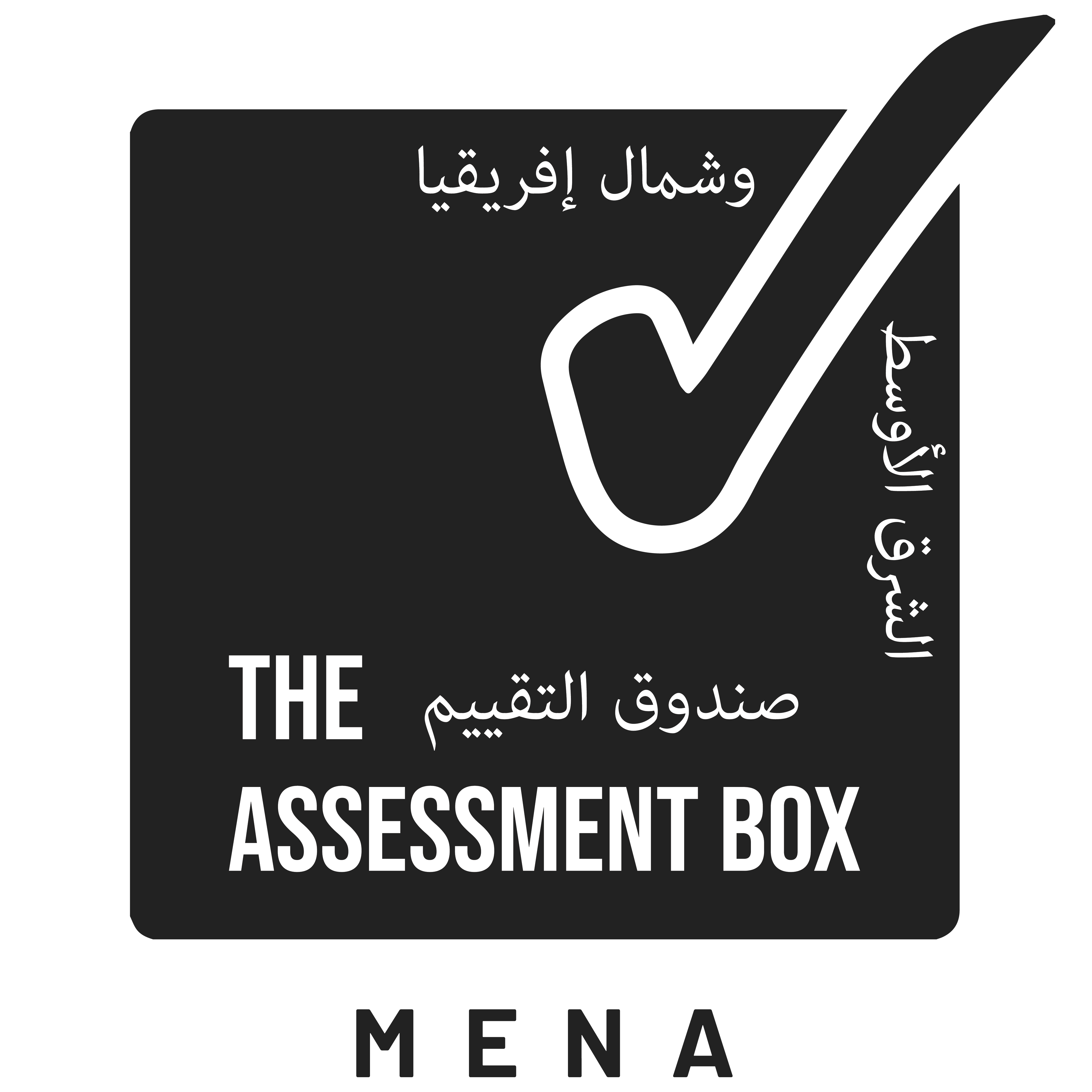 The Assessment Box | Mena